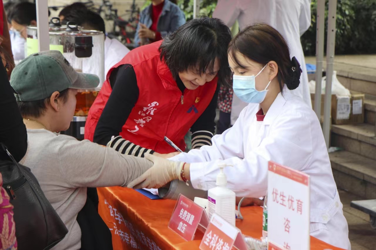 1709695576673812.jpg 2.jpg