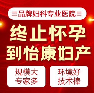 1709783695916698.jpg 人流創意300_31.jpg