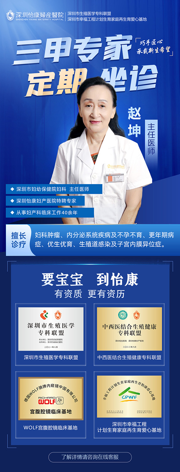 1710236224914540.jpg 三甲醫(yī)生.jpg