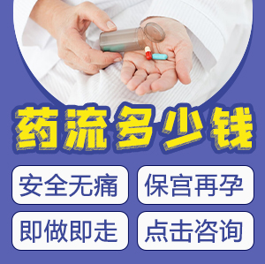 深圳藥物流產大概要花多少錢