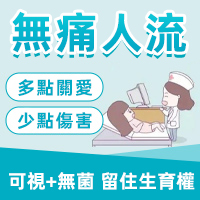 1710817834187892.jpg 人流2創意圖08.jpg