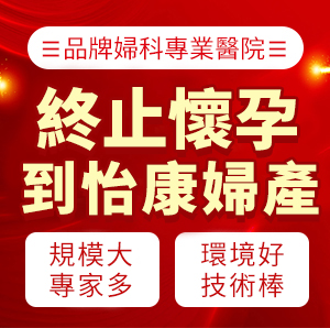 1711336818542846.jpg 人流創意300_31.jpg