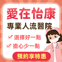 1711857625438734.jpg 人流2創意圖09.jpg