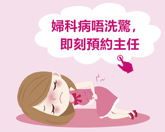 1712132512184923.jpg 優(yōu)化站的咨詢圖4.jpg