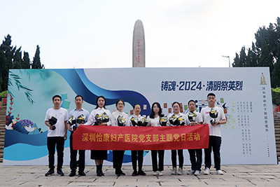 1712133351662578.jpg 微信圖片_20240403163221.jpg