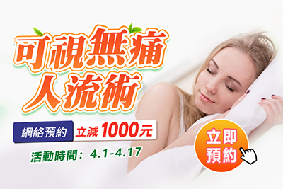 1712644995778937.jpg banner1.jpg