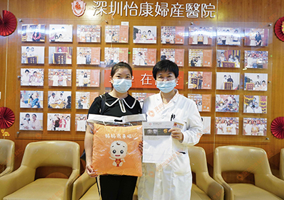 雙側輸卵管積水到深圳怡康婦產醫院成功好孕