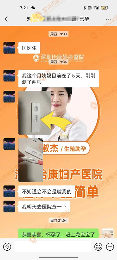 1713425731114320.jpg 333.jpg