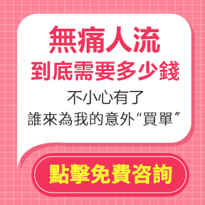 1713508991180122.jpg 人流創意300_03.jpg