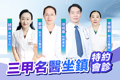 1715847194983176.jpg banner3.jpg