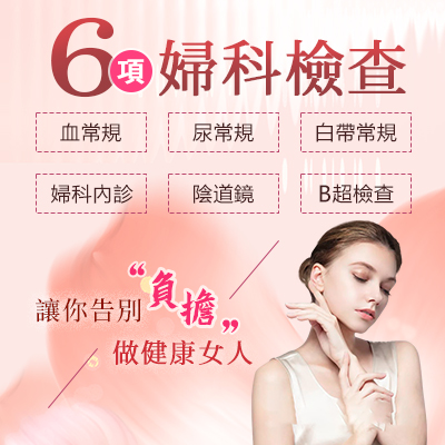 1717472977933170.jpg 微信圖片_20240509094650.jpg