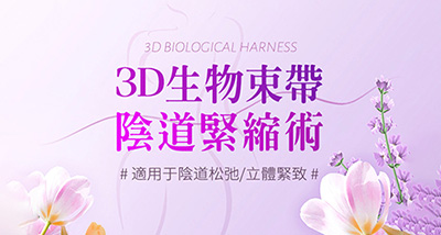 打個噴嚏就漏尿?建議這些女性儘早去做盆底功能檢查