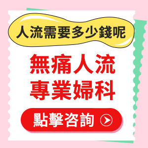 1721384645325944.jpg 人流創意300_05.jpg