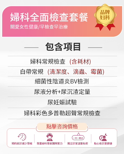 1721385009332584.jpg 微信圖片_20240717114246.jpg