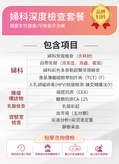 1722568977258970.jpg 微信圖片_20240717114251.jpg