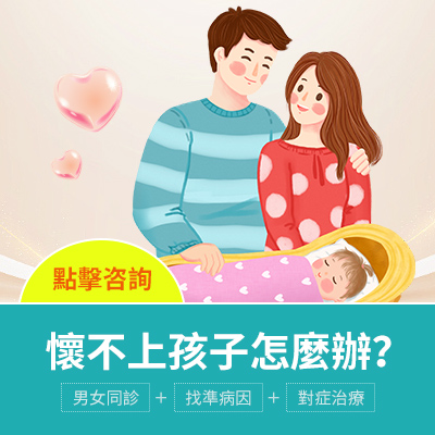 深圳精液常規檢查哪些醫院可以做