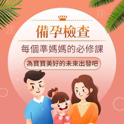 1728635331410269.jpg 微信圖片_20240625150333.jpg