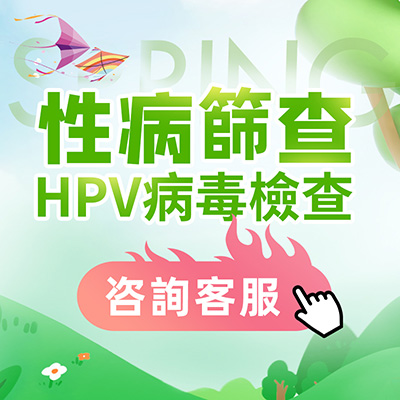 1731134144450429.jpg 微信圖片_20240516165628.jpg