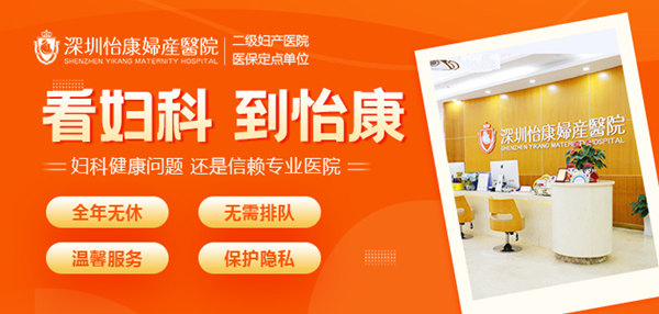 1731655156953270.jpg 大陸婦科醫院.jpg