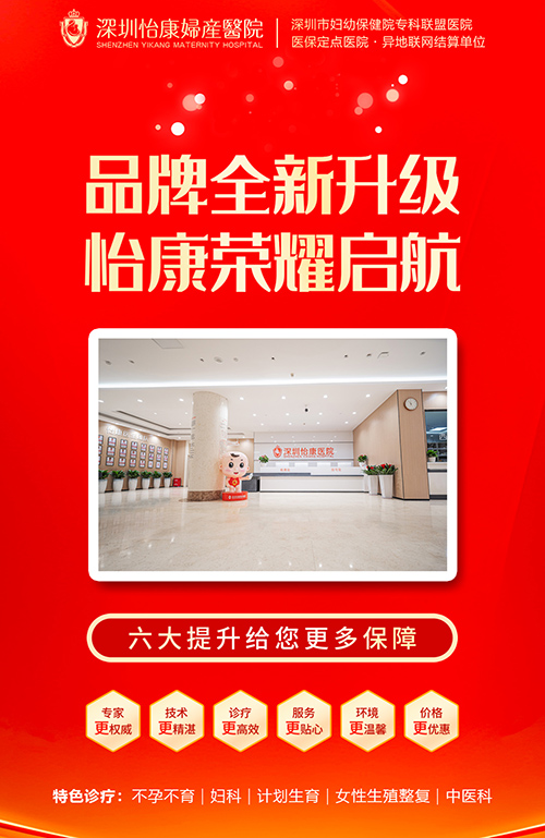 1733801480880788.jpg 微信圖片_20241210112823.jpg