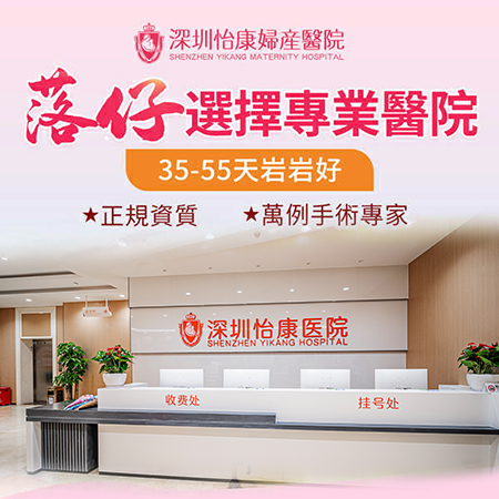 1737364835970514.jpg 落仔深圳.jpg