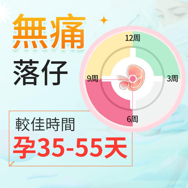 1741229409123902.jpg 大陸落仔哪種技術(shù)好.jpg