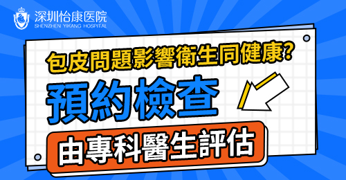 1757648222679592.jpg 微信圖片_2025-08-09_115000_907.jpg